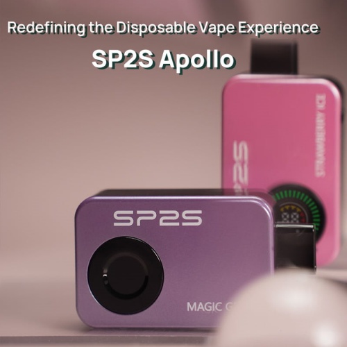 SP2S Apollo：重新定義一次性電